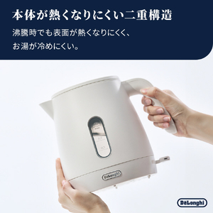 デロンギ アクティブ 電気ケトル(0．8L) ホワイトラテ KBLA1240J-WB-イメージ4