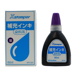 シヤチハタ 補充インキ 60ml 染料系(Y-30) 紫 FC36418-XR-6N(Y-30)ﾑﾗｻｷ-イメージ1