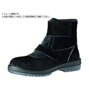 ミドリ安全 熱場作業用安全靴 RT4009N 26.0CM FCB980E-1613360-イメージ1