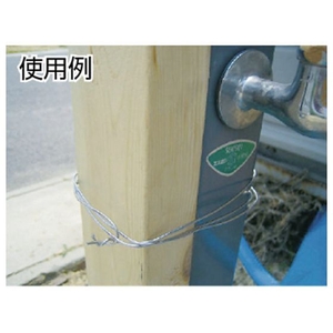 トラスコ中山 ステンレス針金 2.6mm 1kg 2.6122383 FC612FD-2825597-イメージ2