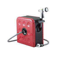 三洋化成 S-BOX プレミアムレッド箱入 FCF587A