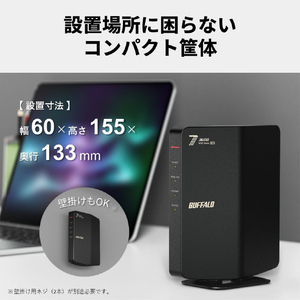 バッファロー 無線LAN親機 11be/ax/ac/n/a/g/b 2882+688Mbps ブラック WSR3600BE4P-BK-イメージ5