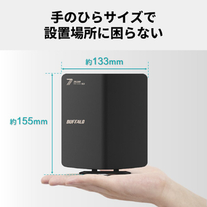 バッファロー 無線LAN親機 11be/ax/ac/n/a/g/b 2882+688Mbps ブラック WSR3600BE4P-BK-イメージ7