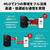バッファロー 無線LAN親機 11be/ax/ac/n/a/g/b 2882+688Mbps ブラック WSR3600BE4P-BK-イメージ4