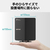 バッファロー 無線LAN親機 11be/ax/ac/n/a/g/b 2882+688Mbps ブラック WSR3600BE4P-BK-イメージ7