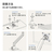 Pixio Monitor Arm Dual ホワイト PSW1DWH-O-イメージ9