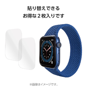 エレコム Apple Watch SE(第2世代)/SE/Series 6/5/4[44mm]用衝撃吸収フィルム 高透明 指紋防止 治具付 AW-23DFLAFPRGJ-イメージ7