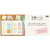 付箋ノートが作りやすいフセンA罫70*70 2冊 F044361-C-FNF-02-イメージ2