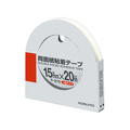 コクヨ 両面テープ 15mm×20m 10個 FC02433-T-215