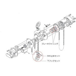 象印チェンブロック C21ー1.5t用下フックセット 下フックセットC21-01525 FC940GY-3902293-イメージ3
