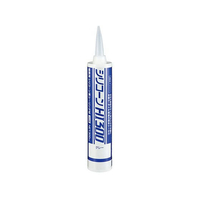 セメダイン シリコーンシーラント HI300 グレー 300mL FC105RY-SR-274