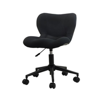 ニシキ工業 座ると姿勢が良くなる腰痛対策チェアー ブラック FCG065L-BSSI-BL