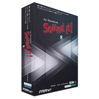 インターネット Sound it ! 8 Premium for Macintosh SOUNDIT8PREMIUMMDL
