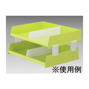 リヒトラブ レタートレー用ジョインター F859164-A7311-イメージ2