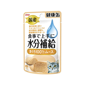 アイシア 国産 健康缶パウチ 水分補給 まぐろムース 40g FC05210-KZJ-2-イメージ1