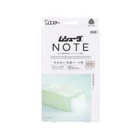 エステー ムシューダ NOTE 1年間有効 引出・衣装ケース サボン 24コ FC214SA