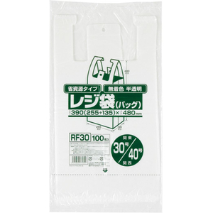 ジャパックス 省資源レジ袋 東30号・西40号 半透明100枚 FCE085U-RF30-イメージ2