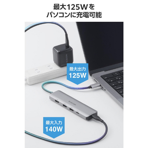 エレコム ドッキングステーション5in1(USB PD3．1対応) シルバー DST-050BP1SV-イメージ4
