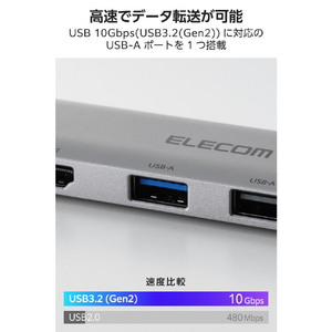 エレコム ドッキングステーション5in1(USB PD3．1対応) シルバー DST-050BP1SV-イメージ6