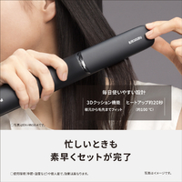パナソニック EH-HN50-H ストレートアイロン ナノケア ミストグレー
