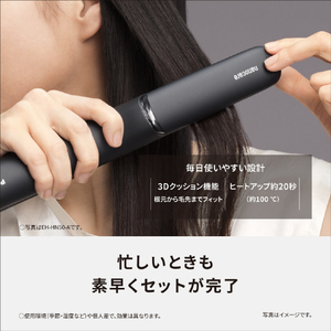 パナソニック ストレートアイロン ナノケア ミストグレー EH-HN50-H-イメージ8