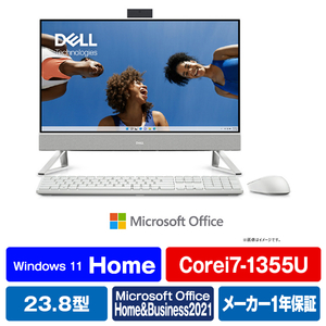 DELL 一体型デスクトップパソコン Inspiron 24 5420 オールインワン パールホワイト AI577T-DNHBWC-イメージ1