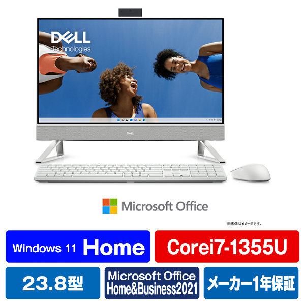 DELL 一体型デスクトップパソコン Inspiron 24 5420 オールインワン パールホワイト AI577T-DNHBWC また Wi Fi Type オールインワン インテル Core i7 8インチ Windows ビデオ グラフィックス USB Gen2