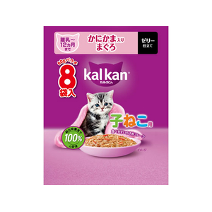 マースジャパン カルカン パウチ 子ねこ かにかま入りまぐろ 60g×8袋 FCJ497P-イメージ1