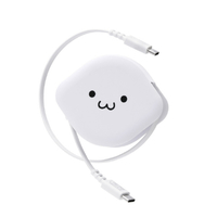 エレコム 巻き取りケーブル(USB Type-C(TM) - USB Type-C/USB2．0/60W) しろちゃん MPA-CCRLR09WF