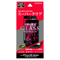 MSソリューションズ iPhone SE(第3世代)/SE(第2世代)/8/7/6s/6用ガラスフィルム 全画面2．5D 超透明 GLASS PREMIUM FILM スーパークリア LPISS22FGF