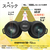 ニコン MONARCH M5 12x50 MONAM512X50-イメージ6