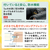 ニコン MONARCH M5 12x50 MONAM512X50-イメージ8