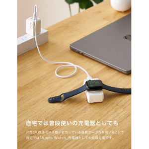 CIO モバイルバッテリー SMARTCOBY DUAL ホワイト CIO-MB950-AW-WH-イメージ10