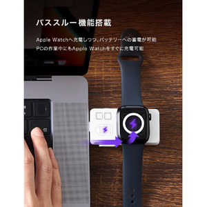 CIO モバイルバッテリー SMARTCOBY DUAL ホワイト CIO-MB950-AW-WH-イメージ8