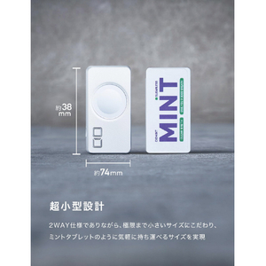CIO モバイルバッテリー SMARTCOBY DUAL ホワイト CIO-MB950-AW-WH-イメージ9