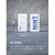 CIO モバイルバッテリー SMARTCOBY DUAL ホワイト CIO-MB950-AW-WH-イメージ9