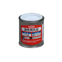 アサヒペン 油性用丸缶 1/12L AP9016368