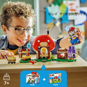 レゴジャパン LEGO スーパーマリオ 71429トッテン と キノピオショップ 71429ﾄﾂﾃﾝﾄｷﾉﾋﾟｵｼﾖﾂﾌﾟ-イメージ6