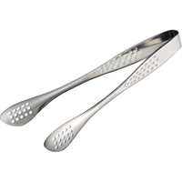 SENBUDO ステンレスサラダトング 200mm FCL4086-016708002