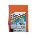 ユタカメイク カラートラックシート 1.8m×2.1m オレンジ オレンジ1.82.10.38 FC744GV-8192350