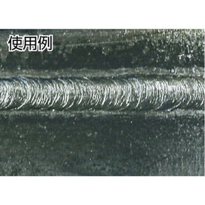 トラスコ中山 TRUSCO 軟鋼低電圧用溶接棒 心線径3.2mm 棒長350mm 1個φ3.23505.0～10.080～130 FC165JM-2561875-イメージ4