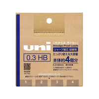 三菱鉛筆 シャープ替芯 ユニ(uni) 詰替用 0.3mmHB約100本 FC667NN-UL-SD-0.3TK4HB