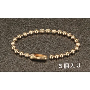 エスコ キーチェーン 5本 3.1×120mm FCZ1414-EA916ZC-19-イメージ1