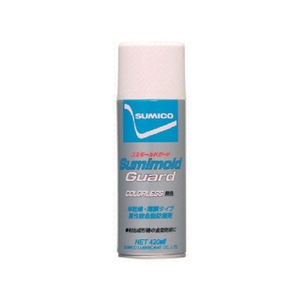 住鉱潤滑剤 住鉱/スプレー 金型防錆剤 スミモールドガード 無色 420ml FC992FT-1232525-イメージ1