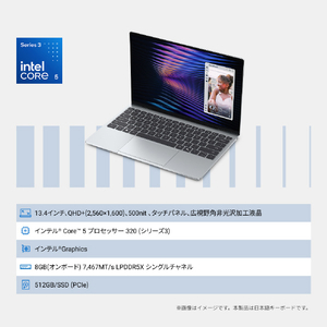 DELL ノートパソコン  XPS 13 DX13260 オリジナル スカイ MAX43T-GWSE6-イメージ8
