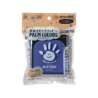 シヤチハタ PALM COLORS むらさき FC436PJ-HPS-A/H-V