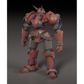 グッドスマイルカンパニー MODEROID ヴォルケイン MODEROIDｳﾞｵﾙｹｲﾝ
