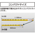 シンワ測定 アルミスタッフ　２　３ｍ５段　表面１０ｍｍピッチ　裏面１ｍｍピッチ目盛付 73275-イメージ4