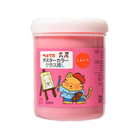 ぺんてる ポスターカラー(クラス用L)単色 しゅいろ しゅいろ1個 F944906-WYG2T10V