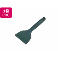 アラム MPFポリヘラ 5個入 緑色系 (9685-05) FC621KK-8186802